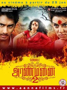 Affiche du film Aranmanai 2 (2015) de Sundar C. Affiche du film Aranmanai 2 (2015) de Sundar C.. Voir Aranmanai 2 en streaming / torrent sur meilleurs-films.fr
