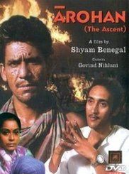 Affiche du film Arohan (1983) de Shyam Benegal. Voir Arohan en streaming / torrent sur meilleurs-films.fr