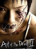 Affiche du film Art of the devil 2 (2005) de Kongkiat Khomsiri,Yosapong Polsap,Pasith Buranajan. Voir Art of the devil 2 en streaming / torrent sur meilleurs-films.fr