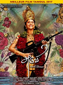 Affiche du film Aruvi (2016) de Arun Prabhu Purushothaman. Voir Aruvi en streaming / torrent sur meilleurs-films.fr