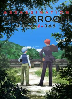 Affiche du film Assassination Classroom Le Film J-365 (2016) de Seiji Kishi.