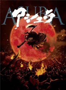 Affiche du film Asura (2012) de Keichi Sato. Voir Asura en streaming / torrent sur meilleurs-films.fr