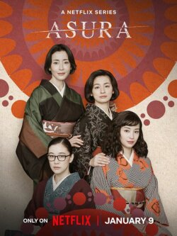 Affiche de la série Asura (2025) de