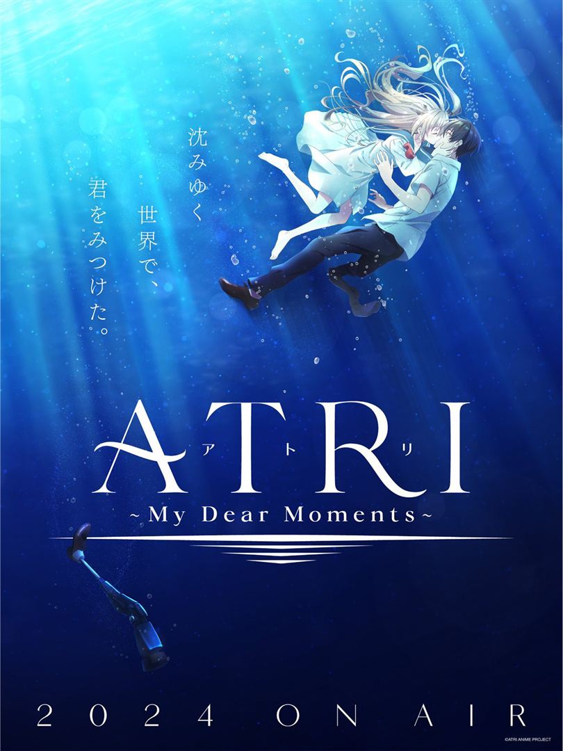 Affiche de la série ATRI -My Dear Moments- (2023) de Affiche de la série ATRI -My Dear Moments- (2023) de . Voir ATRI -My Dear Moments- en streaming / torrent sur meilleurs-films.fr