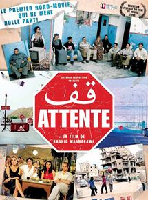 Affiche du film Attente (2005) de Rashid Masharawi. Voir Attente en streaming / torrent sur meilleurs-films.fr