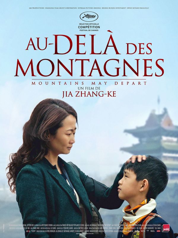 Affiche du film Au-delà des montagnes (2015) de Jia Zhangke. Voir Au-delà des montagnes en streaming / torrent sur meilleurs-films.fr