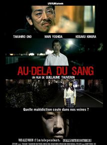Affiche du film Au-Delà Du Sang (2012) de Guillaume Tauveron. Voir Au-Delà Du Sang en streaming / torrent sur meilleurs-films.fr