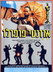 Affiche du film Avanti Popolo (1986) de Rafi Boukai Affiche du film Avanti Popolo (1986) de Rafi Boukai. Voir Avanti Popolo en streaming / torrent sur meilleurs-films.fr