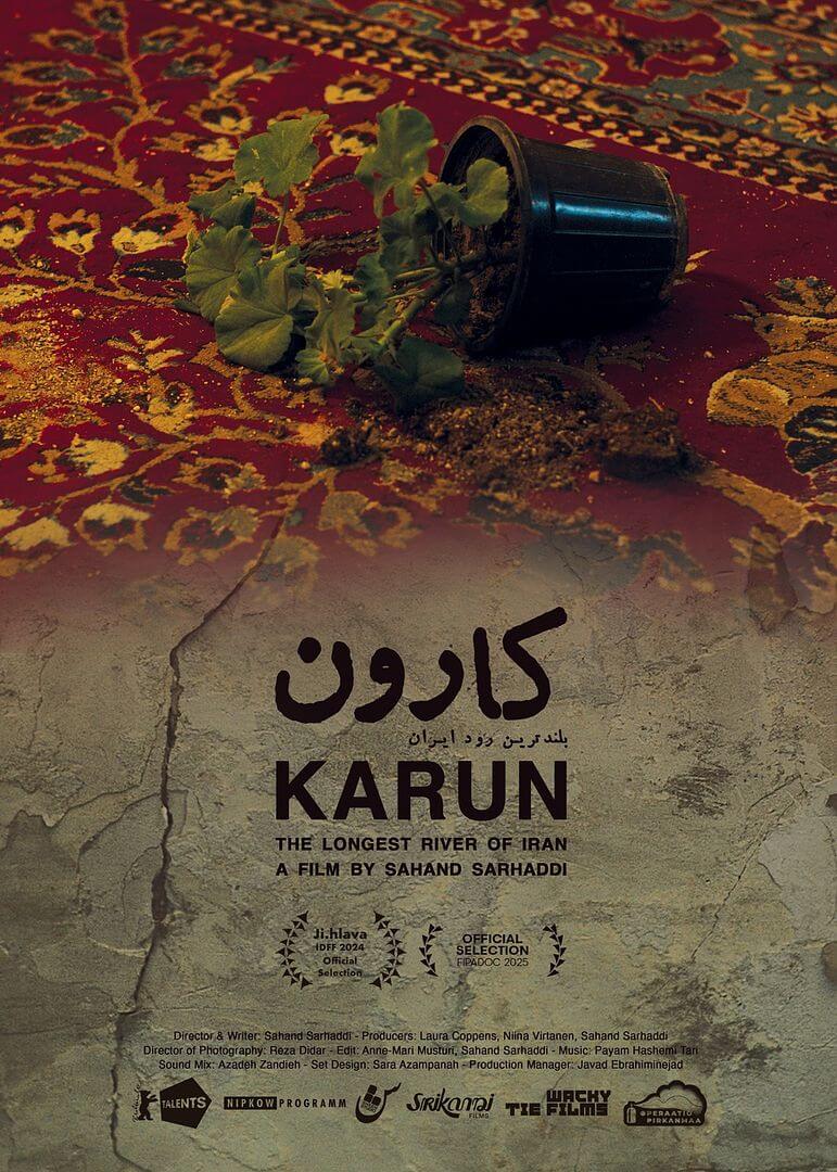 Affiche du court métrage Karun (2025) de Sahand Sarhaddi Affiche du court métrage Karun (2025) de Sahand Sarhaddi. Voir Karun en streaming / torrent sur meilleurs-films.fr