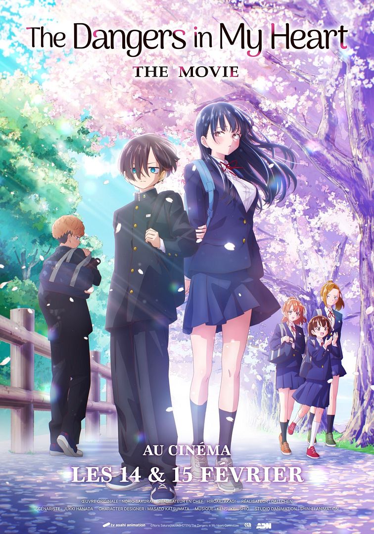 Affiche du film The Dangers in my Heart : The Movie (2026) de Hiroaki Akagi