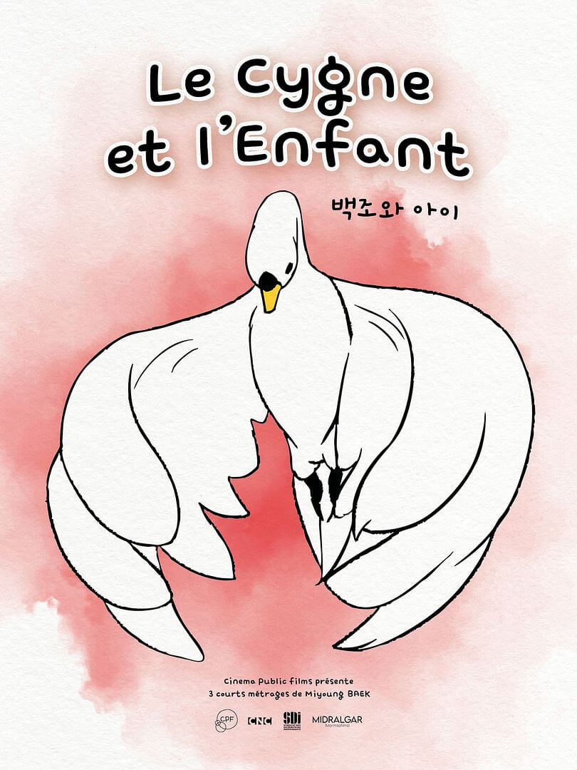 Affiche du film Le Cygne et l'enfant (2026) de Miyoung Baek