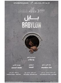 Affiche du film Babylon (2012) de Youssef Chebbi,Ala Eddine Slim,Ismael Chebbi Affiche du film Babylon (2012) de Youssef Chebbi,Ala Eddine Slim,Ismael Chebbi. Voir Babylon en streaming / torrent sur meilleurs-films.fr