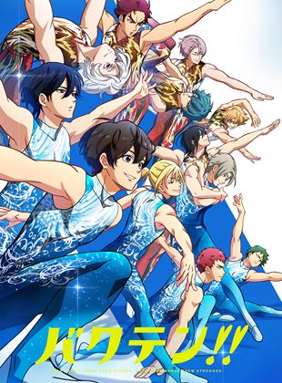 Affiche de la série Backflip!! (2022) de Affiche de la série Backflip!! (2022) de . Voir Backflip!! en streaming / torrent sur meilleurs-films.fr