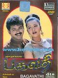 Affiche du film Bagavathi (2002) de Affiche du film Bagavathi (2002) de . Voir Bagavathi en streaming / torrent sur meilleurs-films.fr