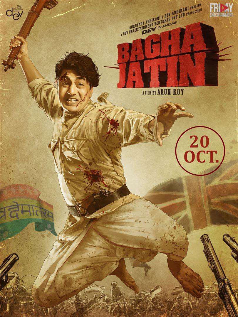 Affiche du film Bagha Jatin (2023) de Arun Roy. Voir Bagha Jatin en streaming / torrent sur meilleurs-films.fr