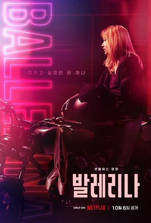 Affiche du film Ballerina (2023) de Chung-Hyun Lee. Voir Ballerina en streaming / torrent sur meilleurs-films.fr