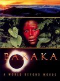 Affiche du film Baraka () de Ron Fricke. Voir Baraka en streaming / torrent sur meilleurs-films.fr