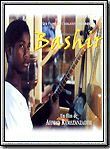 Affiche du film Bashir (1997) de Ahmad Ramezanzadeh. Voir Bashir en streaming / torrent sur meilleurs-films.fr