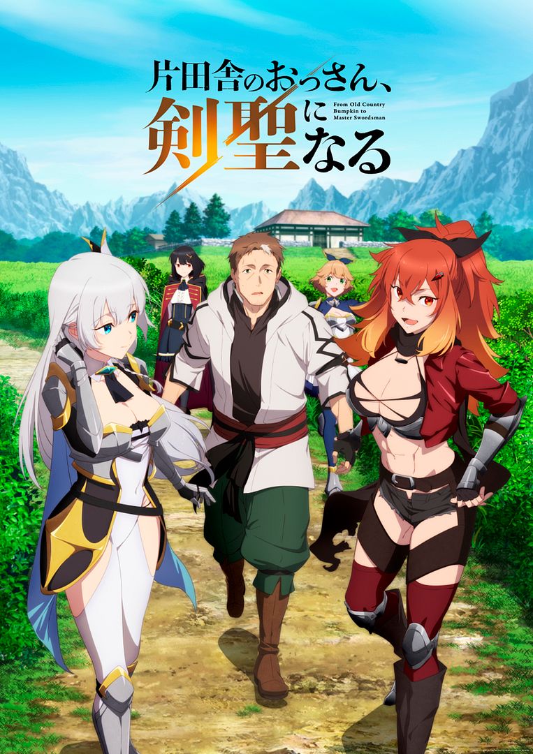 Affiche de la série Beryl : de paysan à maître d’armes (2025) de . Voir Beryl : de paysan à maître d’armes en streaming / torrent sur meilleurs-films.fr