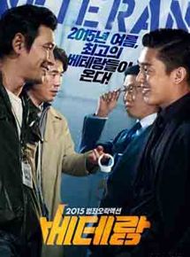 Affiche du film Beterang (2015) de Ryoo Seung-wan. Voir Beterang en streaming / torrent sur meilleurs-films.fr