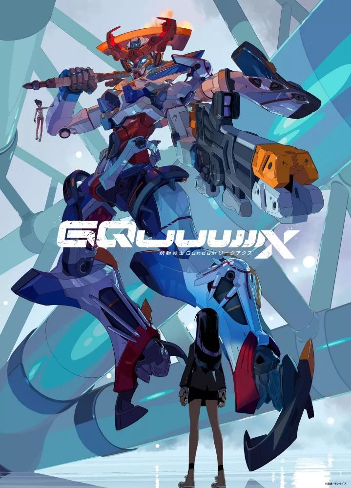Affiche de la série Mobile Suit Gundam GQuuuuuuX (2025) de . Voir Mobile Suit Gundam GQuuuuuuX en streaming / torrent sur meilleurs-films.fr