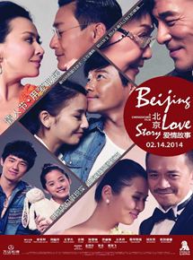 Affiche du film B?i J?ng Ài Qíng Gù Shì (2014) de . Voir B?i J?ng Ài Qíng Gù Shì en streaming / torrent sur meilleurs-films.fr