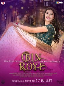 Affiche du film Bin Roye (2014) de Shehzad Kashmiri. Voir Bin Roye en streaming / torrent sur meilleurs-films.fr