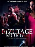 Affiche du film Bizutage mortel (2005) de David DeCoteau. Voir Bizutage mortel en streaming / torrent sur meilleurs-films.fr