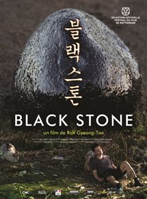 Affiche du film Black stone (2015) de Gyeong-Tae Roh. Voir Black stone en streaming / torrent sur meilleurs-films.fr
