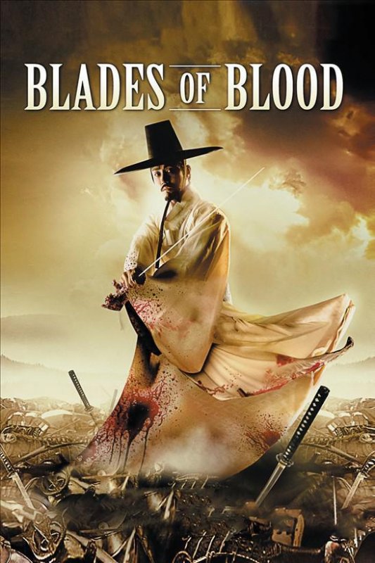 Affiche du film Blades of blood () de Lee Joon-ik. Voir Blades of blood en streaming / torrent sur meilleurs-films.fr