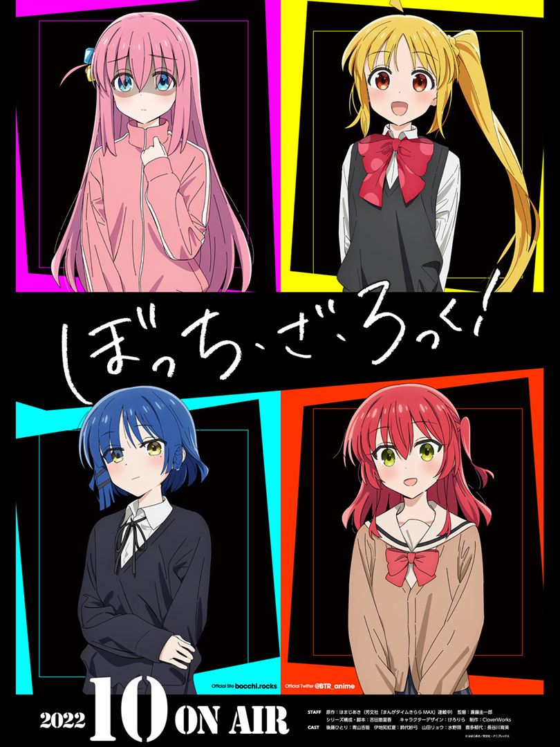 Affiche de la série Bocchi the Rock! (2022) de Affiche de la série Bocchi the Rock! (2022) de . Voir Bocchi the Rock! en streaming / torrent sur meilleurs-films.fr