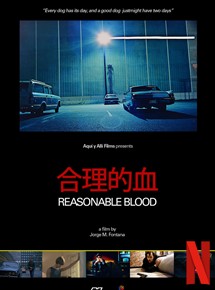 Affiche du film Boi (2018) de . Voir Boi en streaming / torrent sur meilleurs-films.fr