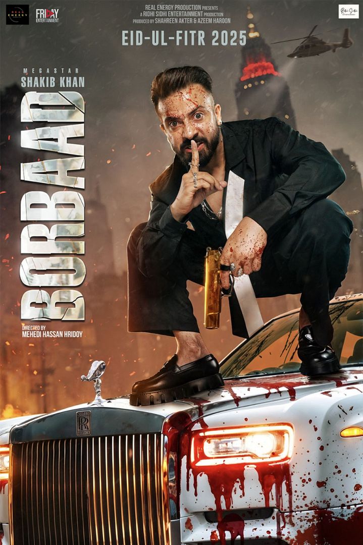 Affiche du film Borbaad (2025) de Affiche du film Borbaad (2025) de . Voir Borbaad en streaming / torrent sur meilleurs-films.fr
