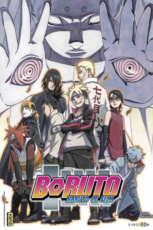 Affiche du film Boruto : Naruto, le film (2015) de Hiroyuki Yamashita. Voir Boruto : Naruto, le film en streaming / torrent sur meilleurs-films.fr