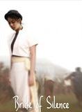 Affiche du film Bride of silence (2005) de Minh Phuong Doan,Thanh Nghia Doan,. Voir Bride of silence en streaming / torrent sur meilleurs-films.fr
