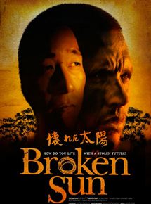 Affiche du film Broken Sun (2010) de Brad Haynes. Voir Broken Sun en streaming / torrent sur meilleurs-films.fr