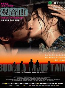 Affiche du film Buddha Mountain (2010) de Li Yu. Voir Buddha Mountain en streaming / torrent sur meilleurs-films.fr
