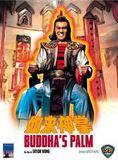 Affiche du film Buddha’s Palm (1982) de Taylor Wong. Voir Buddha’s Palm en streaming / torrent sur meilleurs-films.fr