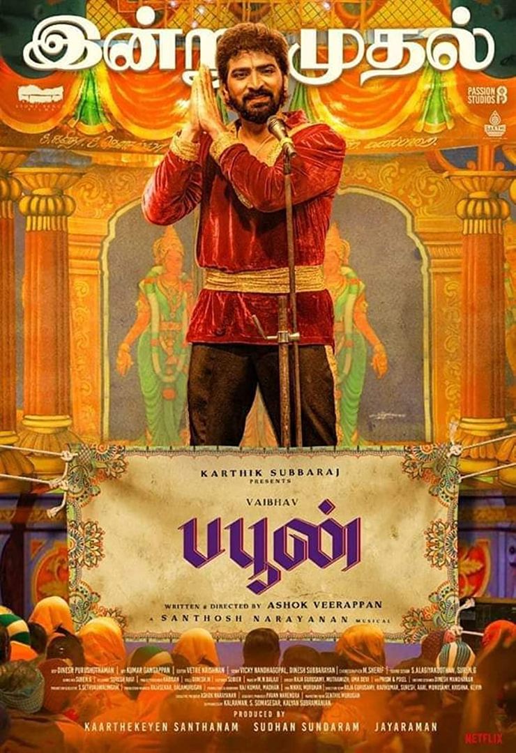 Affiche du film Buffoon (2022) de Ashok Veerappan. Voir Buffoon en streaming / torrent sur meilleurs-films.fr