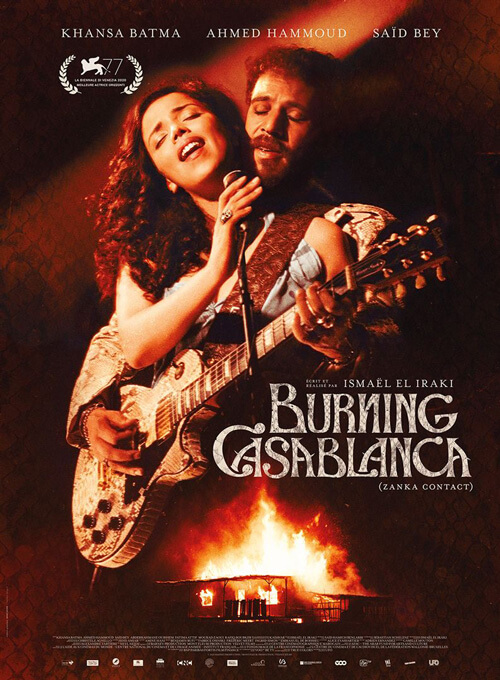 Affiche du film Burning Casablanca (2021) de Ismaël El Iraki.