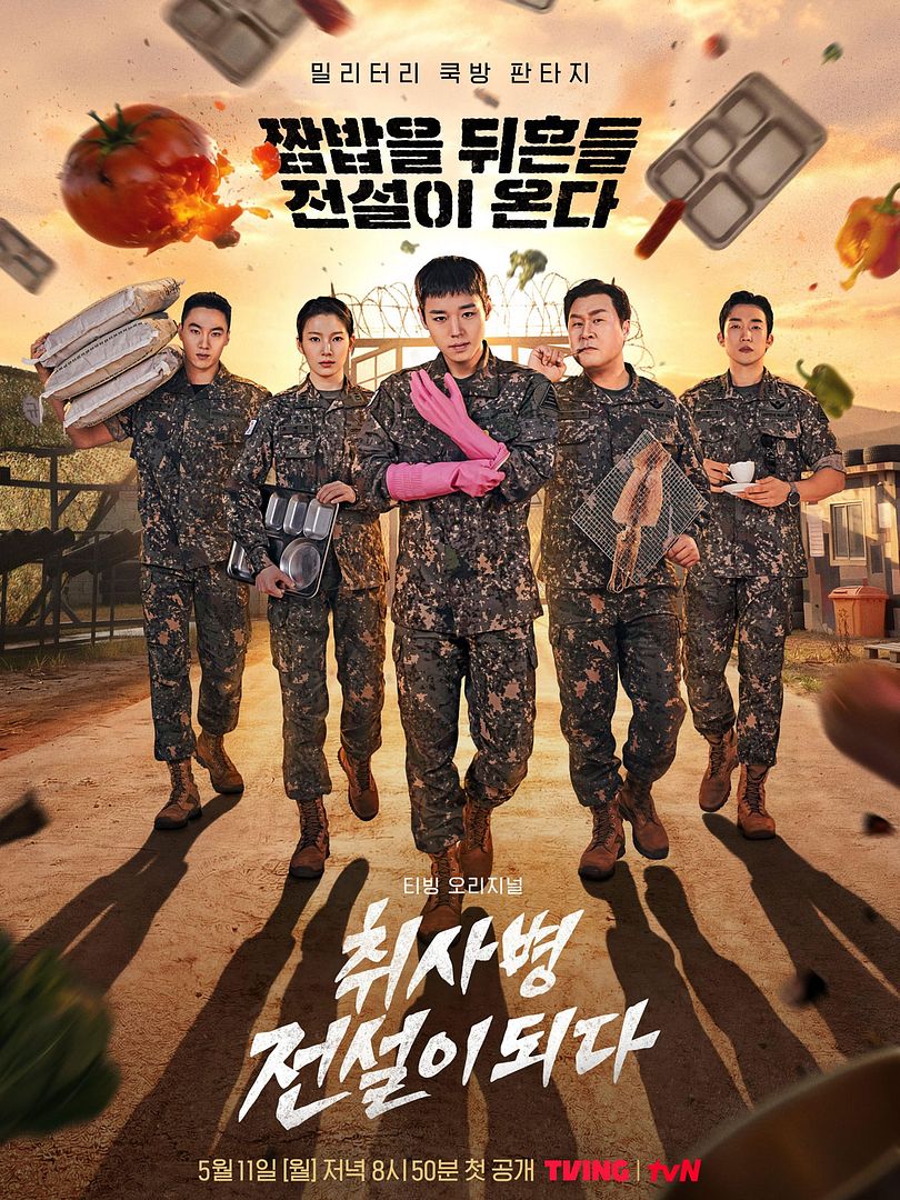 Affiche de la série The Legend of Kitchen Soldier (2026) de . Voir The Legend of Kitchen Soldier en streaming / torrent sur meilleurs-films.fr