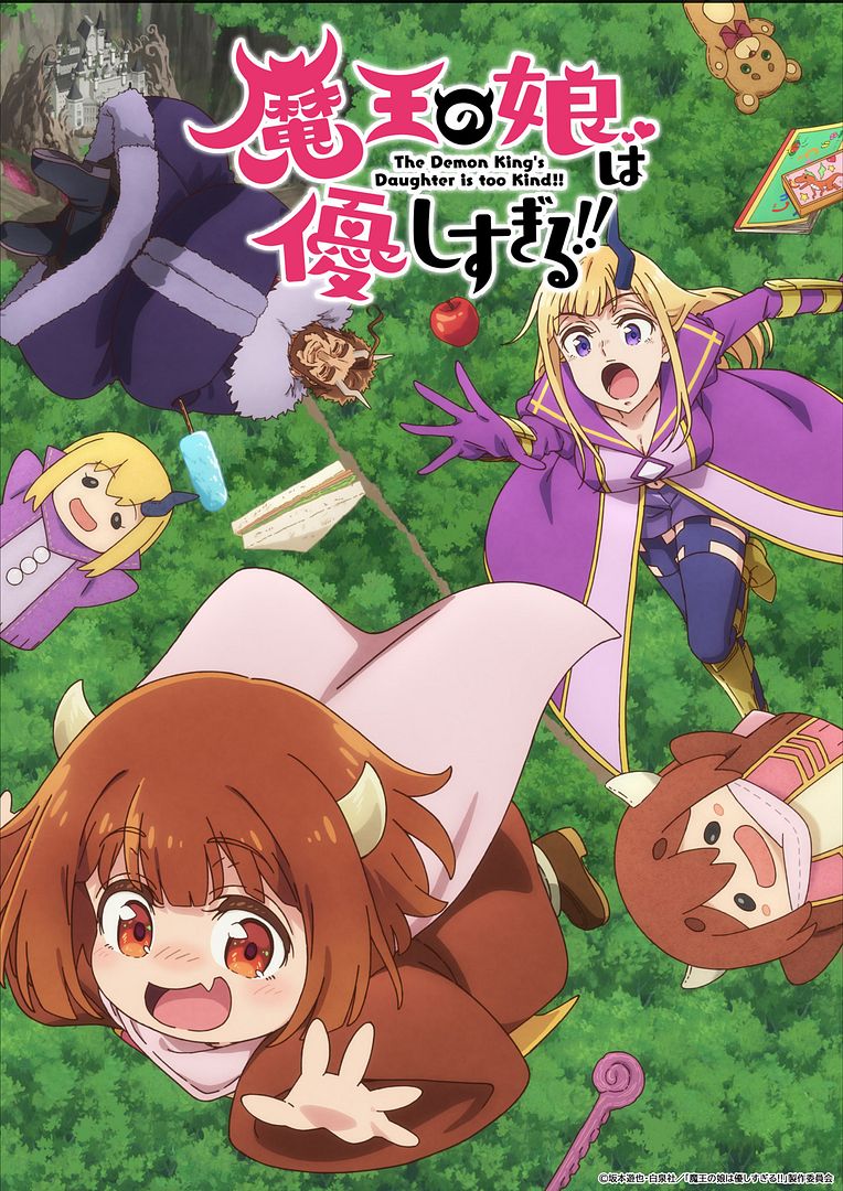 Affiche de la série The Demon King&rsquo;s Daughter is Too Kind!! (2026) de . Voir The Demon King&rsquo;s Daughter is Too Kind!! en streaming / torrent sur meilleurs-films.fr