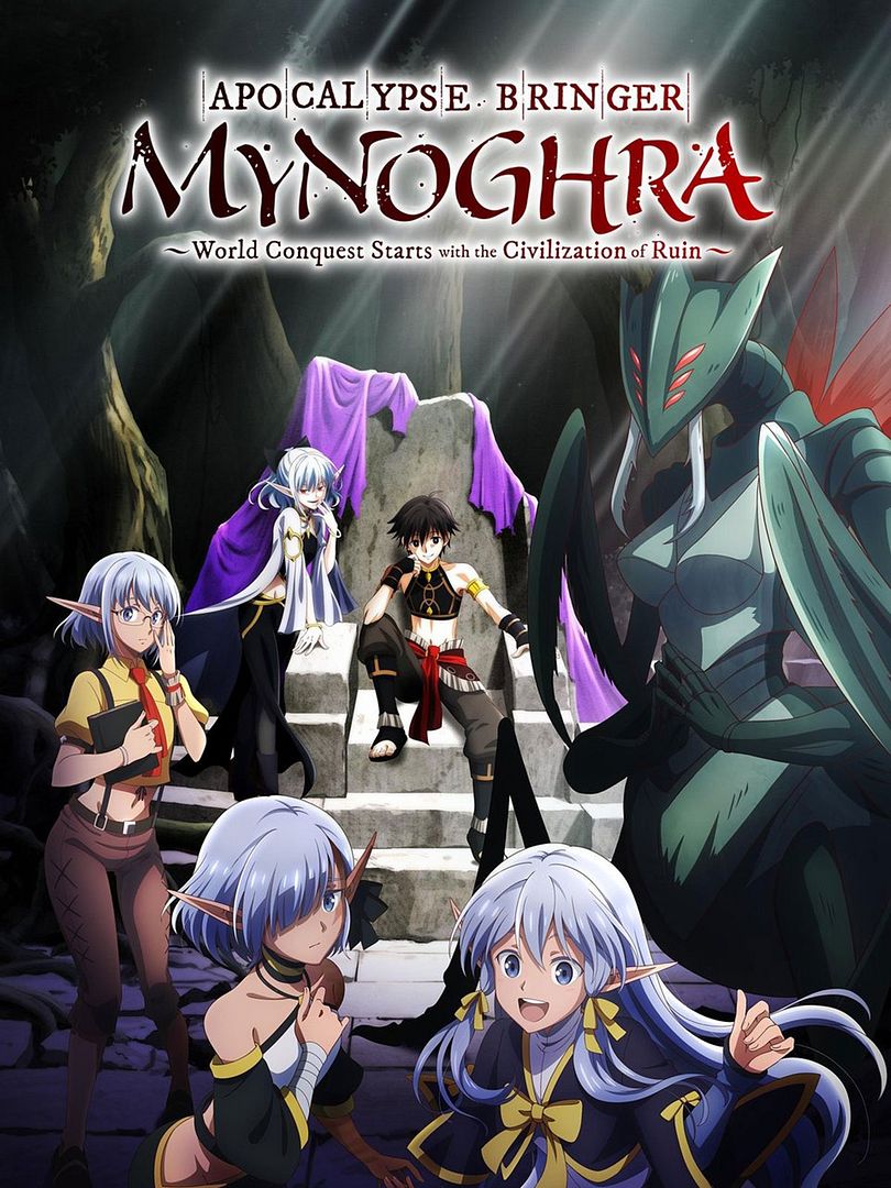 Affiche de la série Apocalypse Bringer Mynoghra : World Conquest Starts with the Civilization of Ruin (2025) de . Voir Apocalypse Bringer Mynoghra : World Conquest Starts with the Civilization of Ruin en streaming / torrent sur meilleurs-films.fr