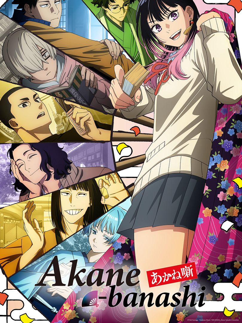 Affiche de la série Akane-banashi (2026) de Anna Nagase. Voir Akane-banashi en streaming / torrent sur meilleurs-films.fr