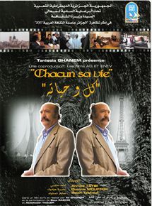 Affiche du film Chacun sa vie (2013) de Ali Ghanem Affiche du film Chacun sa vie (2013) de Ali Ghanem. Voir Chacun sa vie en streaming / torrent sur meilleurs-films.fr