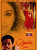 Affiche du film Chandni Bar (2001) de Madhur Bhandarkar. Voir Chandni Bar en streaming / torrent sur meilleurs-films.fr