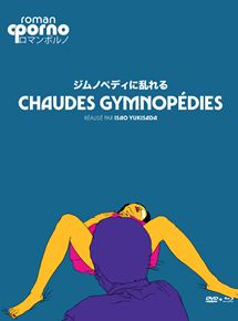 Affiche du film Chaudes gymnopédies (2016) de Isao Yukisada. Voir Chaudes gymnopédies en streaming / torrent sur meilleurs-films.fr