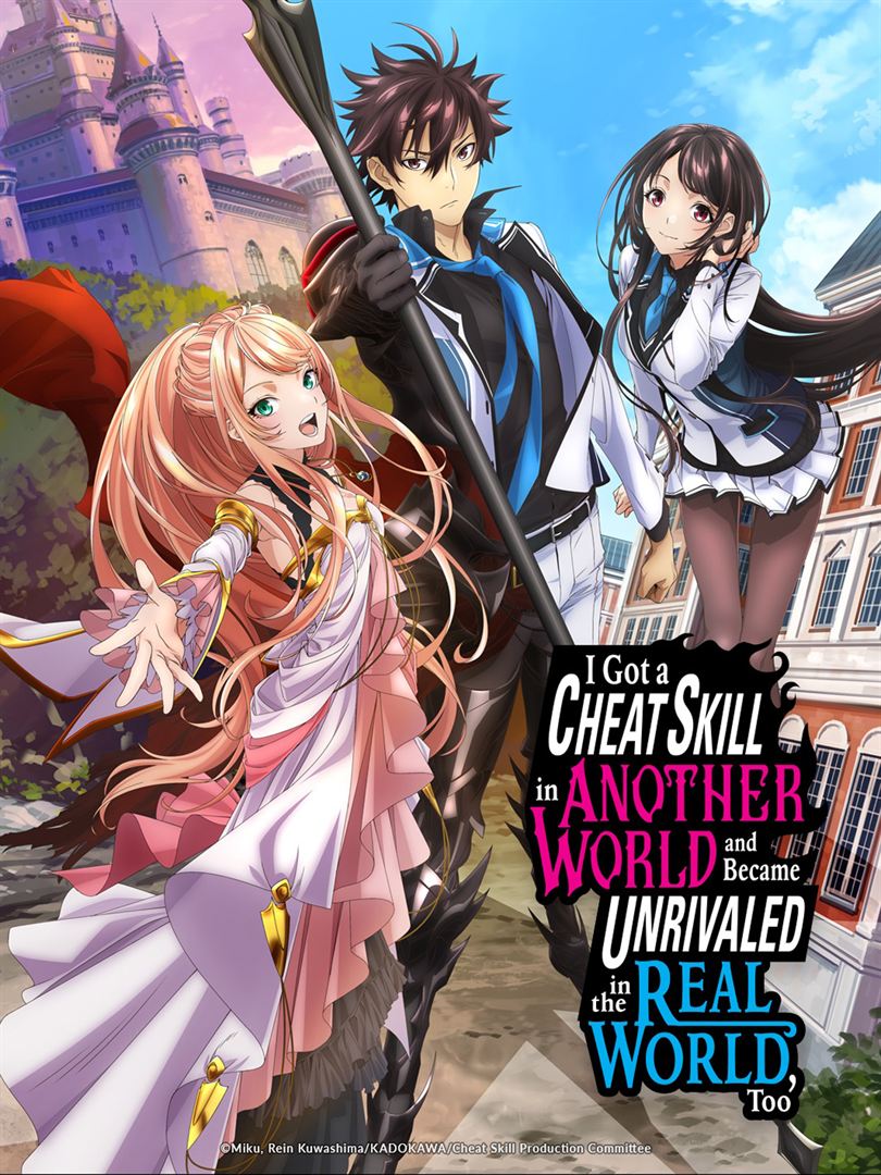 Affiche de la série Cheat Skill Level Up (2023) de Affiche de la série Cheat Skill Level Up (2023) de . Voir Cheat Skill Level Up en streaming / torrent sur meilleurs-films.fr