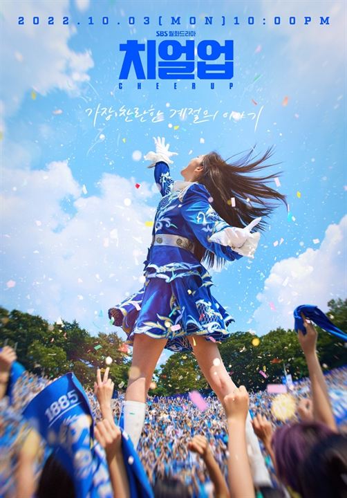 Affiche de la série Cheer Up (2022) de Han Ji-Hyun. Voir Cheer Up en streaming / torrent sur meilleurs-films.fr