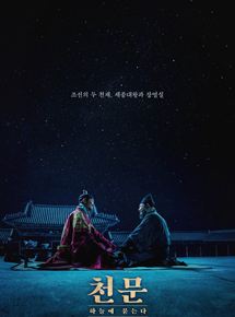 Affiche du film Cheonmun: Haneule Mudneunda (2019) de Jin-Ho Hur. Voir Cheonmun: Haneule Mudneunda en streaming / torrent sur meilleurs-films.fr